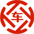 开平昇腾云汽车抵押贷款公司 