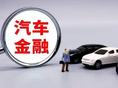 开平押车贷款不是本人可以么?